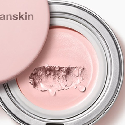 Hanskin Pink Mool Balm Foundation Balm SPF30 PA++  15g - EmpressKorea