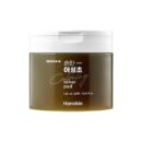Hanskin Soonhan Houttuynia Calming Toner Pad 120ml 60EA - EmpressKorea