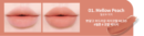 Heart Percent Dot On Mood Blury Fog Tint 6g - EmpressKorea