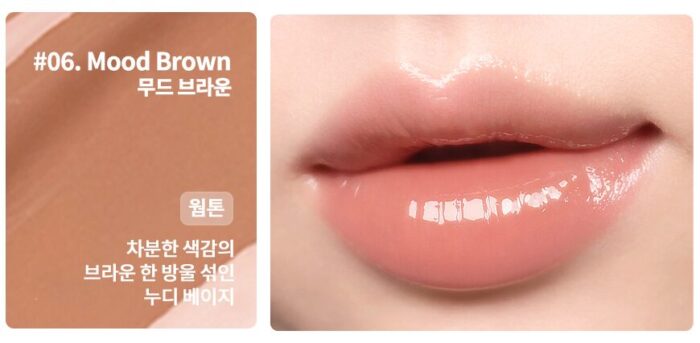 Heart Percent Dote On Mood Dewy Melting Lipstick 1.5g - EmpressKorea