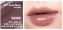 Heart Percent Dote On Mood Dewy Melting Lipstick 1.5g - EmpressKorea