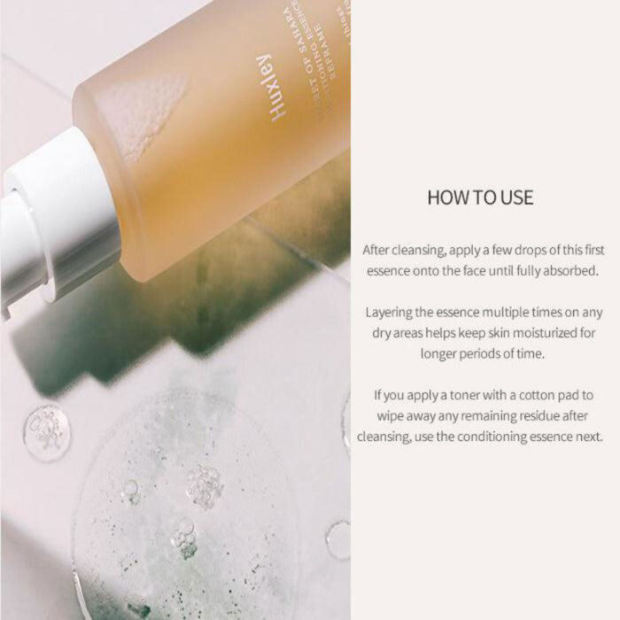 Huxley Conditioning Essence Reframe 60ml - EmpressKorea