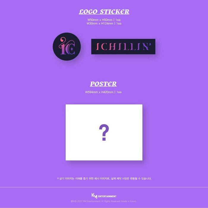 ICHILLIN' - 1st Mini Album: Bridge of Dreams - EmpressKorea
