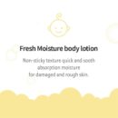 ILLIYOON Fresh Moisture Body Lotion 350ml - EmpressKorea