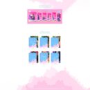 ILY:1 - 1st Single Album: Love in Bloom - EmpressKorea