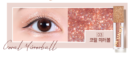 IM UNNY Darjeeling Liquid Glitter 1.8g - EmpressKorea