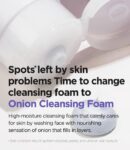 ISNTREE Onion Newpair Cleansing Foam 150ml - EmpressKorea