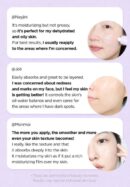ISNTREE Onion Newpair Gel Cream 50ml - EmpressKorea