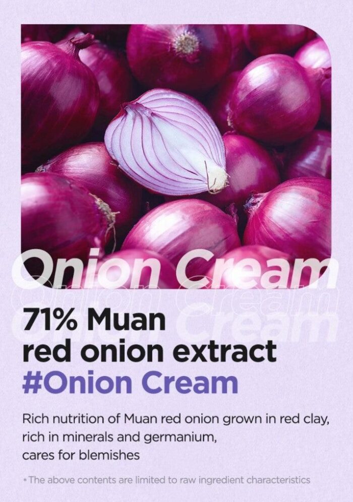 ISNTREE Onion Newpair Gel Cream 50ml - EmpressKorea