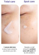 ISNTREE Onion Newpair Gel Cream 50ml - EmpressKorea