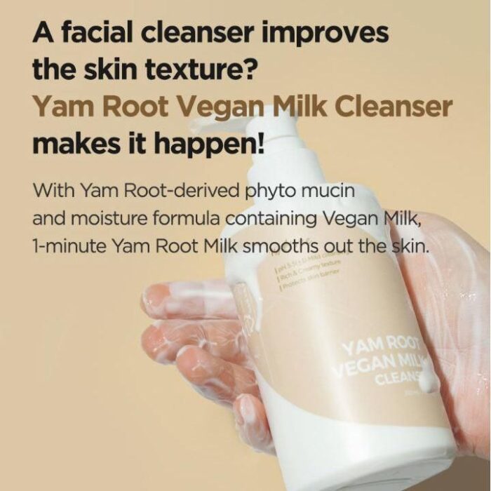 ISNTREE Yam Root Vegan Milk Cleanser 220ml - EmpressKorea
