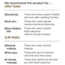 ISNTREE Yam Root Vegan Milk Cleanser 220ml - EmpressKorea