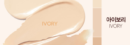 espoir Pro Tailor Be Natural Cushion SPF50 PA++++ 14g + Refill 14g
