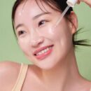 I'm from Beet Energy Ampoule 30ml - EmpressKorea