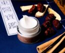 I'm from Ginseng Eye Cream 30g - EmpressKorea