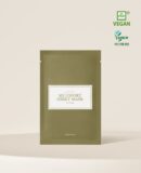 I'm from MUGWORT SHEET MASK 20ml 10pcs - EmpressKorea