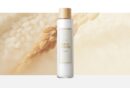 I'm from Rice Toner 150ml - EmpressKorea