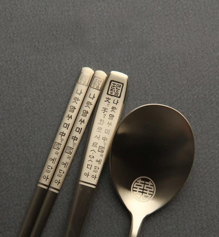 Inspoon Hunminjeongeum Gold Cutlery Set - EmpressKorea