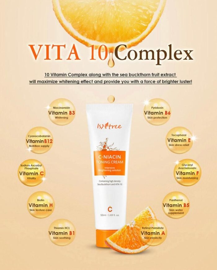 Isntree C-Niacin Toning Cream  50ml - EmpressKorea