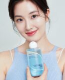 Isntree Ultra-Low Molecular Hyaluronic Acid Toner 300ml - EmpressKorea