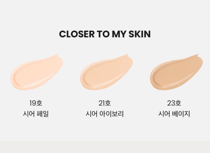 JAVIN DE SEOUL  Bloom Foundation 30g - EmpressKorea