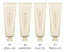 JAVIN DE SEOUL Perfume Hand Cream 50ml - EmpressKorea