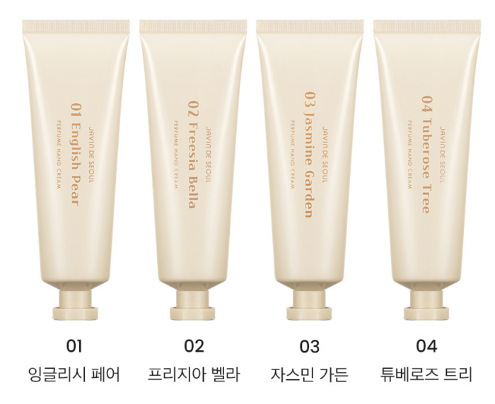 JAVIN DE SEOUL Perfume Hand Cream 50ml - EmpressKorea