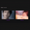 JIN (BTS) - Single Album: The Astronaut - EmpressKorea