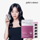 JULIE'S CHOICE Derma Beauty Skin Booster 600mg 60ea - EmpressKorea