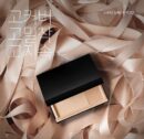 JUNGSAEMMOOL Essential Star-cealer Foundation - EmpressKorea
