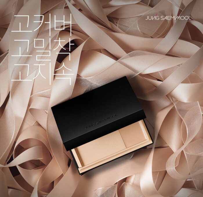 JUNGSAEMMOOL Essential Star-cealer Foundation - EmpressKorea