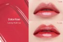 JUNGSAEMMOOL LIP-PRESSION Glow lasting Tint 4g - EmpressKorea