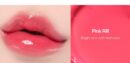 JUNGSAEMMOOL LIP-PRESSION Water lasting Tint 4g - EmpressKorea