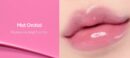 JUNGSAEMMOOL LIP-PRESSION Water lasting Tint 4g - EmpressKorea