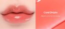 JUNGSAEMMOOL LIP-PRESSION Water lasting Tint 4g - EmpressKorea