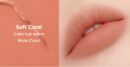 JUNGSAEMMOOL NEW CLASSIC Matte Lipstick 3.5g - EmpressKorea