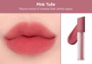 JUNGSAEMMOOL See-through Tint 4g - EmpressKorea