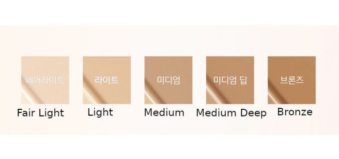 JUNGSAEMMOOL Skin Nuder Cushion Concealer 10g SPF50+ PA+++ - EmpressKorea