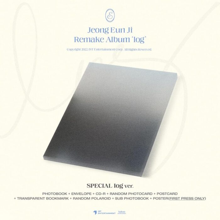JUNG EUN JI - Remake Album: log - EmpressKorea