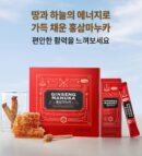 JUNG KWAN JANG Ginseng Manuka 15g*30pcs - EmpressKorea
