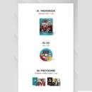 JWiiver - 1st Mini Album: Jtrap - EmpressKorea