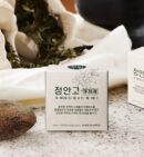 Jeongango Essence Soap Pack Handmade Soap 20g - EmpressKorea