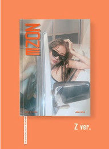 Jihyo TWICE 1st Mini Album ZONE Z Version - EmpressKorea