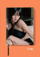 Jihyo TWICE 1st Mini Album ZONE Z Version - EmpressKorea