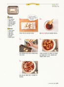 120 Side Dishes Loved by 7 Million People