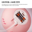 KAKAO FRIENDS Silicone Touch Mood Sleep Light Apeach 3 Level Brightness Control Soft Material AAA Battery USB Cable Power - EmpressKorea