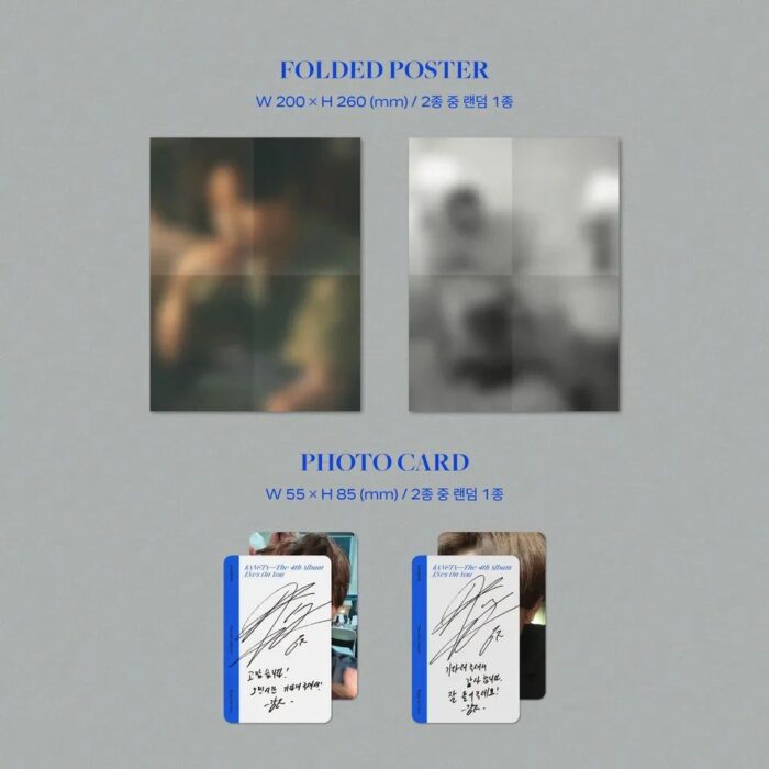 KANGTA - Eyes On You 4th Album Digipack Ver. - EmpressKorea
