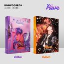 KIM WOO SEOK - 3rd DESIRE: Reve - EmpressKorea