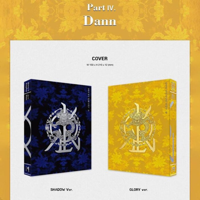 KINGDOM - History Of Kingdom: Part 4. Dann - EmpressKorea