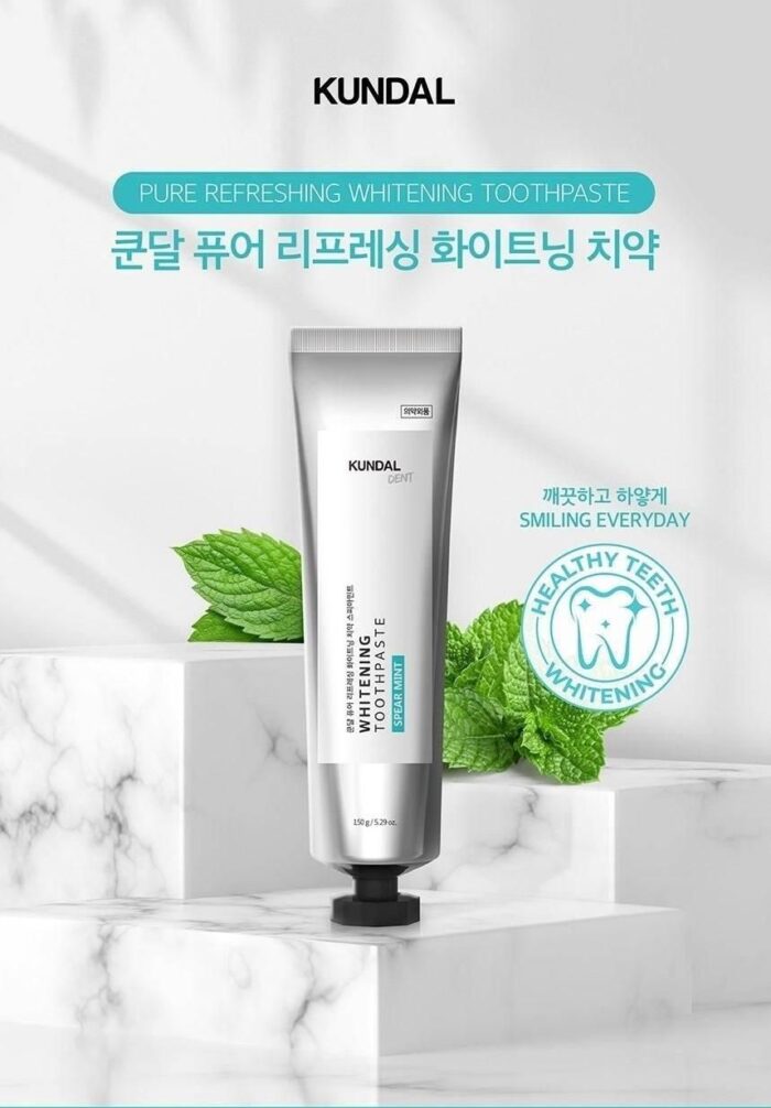 KUNDAL Pure Refreshing Whitening Toothpaste 150g x 5pcs - EmpressKorea